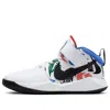 Nike (ps)  Team Hustle D9 'allover Logo - White'