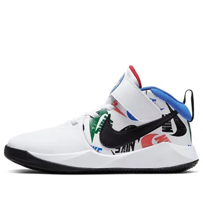 Nike (ps)  Team Hustle D9 'allover Logo - White'