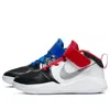 Nike (ps)  Team Hustle D9 Auto 'metallic Silver' In Black
