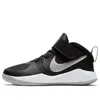 Nike (ps)  Team Hustle D9 'black Metallic Silver'
