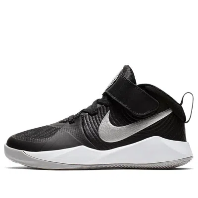 Nike (ps)  Team Hustle D9 'black Metallic Silver' In Multi