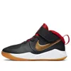 Nike (ps)  Team Hustle D9 'dark Smoke Grey Metallic Gold' In Black
