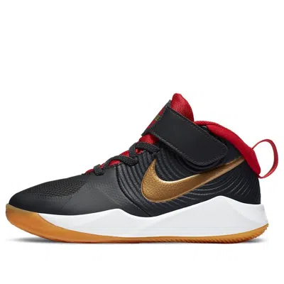 Nike (ps)  Team Hustle D9 'dark Smoke Grey Metallic Gold'