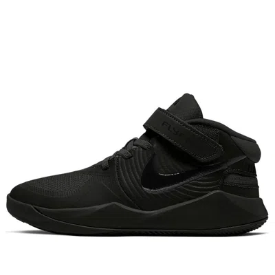 Nike (ps)  Team Hustle D9 Flyease 'black'