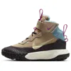 Nike Terrascout Sneaker Boot In Multi