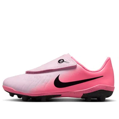 Nike (ps)  Tiempo Legend 10 Club Mg 'pink Foam Black' In Multi