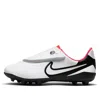 Nike (ps)  Tiempo Legend 10 Club Mg 'ready Pack'