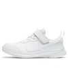Nike (ps)  Varsity Leather Psv 'triple White'