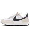 Nike (ps)  Waffle Trainer 2 'white Black'