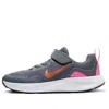 Nike (ps)  Wearallday 'smoke Grey'