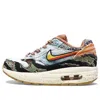 Nike (ps)  X Concepts Air Max 1 Sp 'heavy'