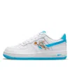 Nike (ps)  X Space Jam Air Force 1 '06 'hare' In Multi