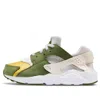 Nike (ps)  X Stussy Air Huarache Le 'dark Olive' 2021