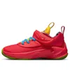 Nike (ps)  X Uno Zoom Freak 3 Se '50th Anniversary - Red'