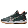Nike (ps)  Zoom Freak 2 'ashiko' In Green