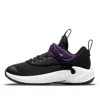 Nike (ps)  Zoom Freak 3 'project 34'