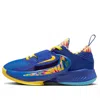 Nike (ps)  Zoom Freak 4 Se 'kaleidoscope' In Blue
