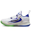 Nike (ps)  Zoom Freak 4 'summer Vibes' In Multi