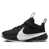 Nike (ps)  Zoom Freak 5 Ps 'working Man' In Black