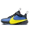 Nike (ps)  Zoom Freak 5 'yellow Blue Green' In Black