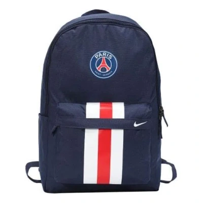 Nike Psg Stadium Backpack 'navy'