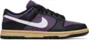Nike Dunk Low Next Natural Sneaker In Dark Raisin/white-bl