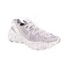 Nike Space Hippie 04 "purple Dawn/white/sunset Tint" Sneakers In Purple