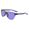 Nike Purple Injected Sunglasses In Brown
