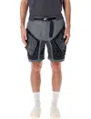 NIKE QS NIKE ISPA SHORTS