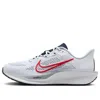 Nike Men's Quest 6 Road Running Shoes In White