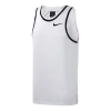 Nike Quick Dry Breathable Basketball Vest White