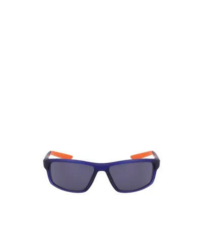 Nike Rabid 22 Rectangle Frame Sunglasses In Purple