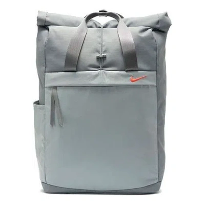Nike Radiate Backpack 'grey'