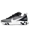Nike React Element 55 'anthracite' In Black