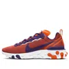 Nike React Element 55 'clemson Tigers' In Multi