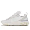Nike React Element 55 'platinum Tint' In White