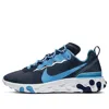 Nike React Element 55 'unc Tar Heels' In Multi
