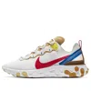 Nike React Element 55 'white' In Multi