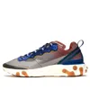 Nike React Element 87 Men's Shoe (dusty Peach) - Clearance Sale In Multi