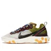 Nike React Element 87 Ripstop Sneakers In Multi