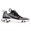 Nike React Element 87 Sneakers In Black In Black