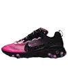 Nike React Element 87 X Sneaker Room X Swarovski 'breast Cancer Awareness' In Black
