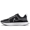 Nike React Infinity Run Flyknit 2 Sneakers