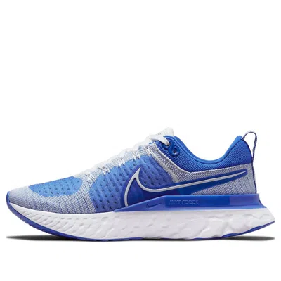 Nike React Infinity Run Flyknit 2 'white Hyper Royal' In Multi