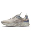 Nike React Live Gray In Neutral