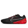Nike React Metcon Turbo 'bred' In Animal Print