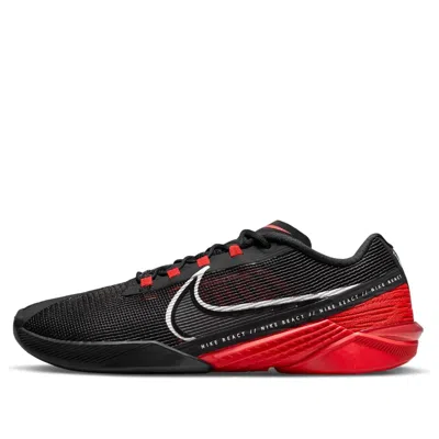 Nike React Metcon Turbo 'bred' In Animal Print