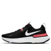 Nike React Miler 'laser Crimson' In Black