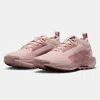 Nike React Pegasus Trail Gore-tex Fq0912-601 Women Pink Running Shoe Rhs5916 In Pink
