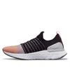 Nike React Phantom Run Flyknit 2 Sneakers In Multi